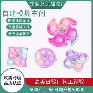 硅胶玩具的优缺点分析，看完你就知道了【产品百科】