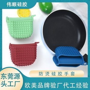 硅胶制品模压成型工艺你了解多少，本文来告诉你[最新资讯]