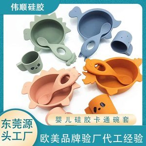什么是食品级硅胶制品，本文来告诉你[产品百科]