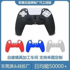 硅胶制品的成型取决于哪些因素，看完你就知道了[全网聚焦]