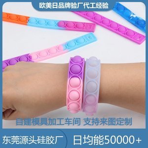怎么选硅胶制品加工厂，2025硅胶制品加工厂分享[全网聚焦]