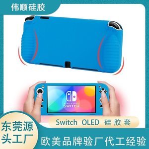 东莞硅胶制品源头工厂，2025硅胶制品生产厂家分享[最新更新]