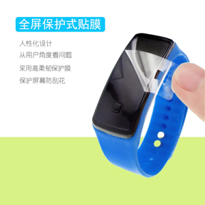 硅胶制品