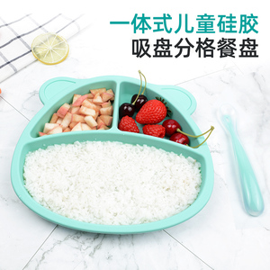 硅胶制品