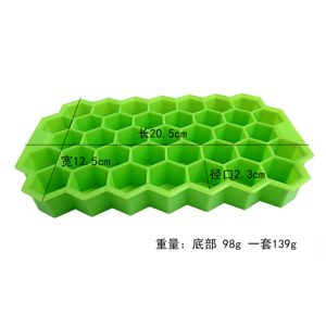 硅胶制品