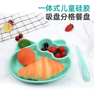硅胶制品