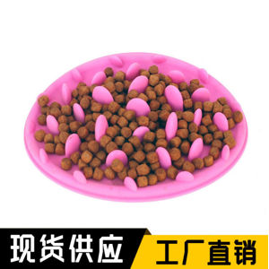 硅胶制品.png