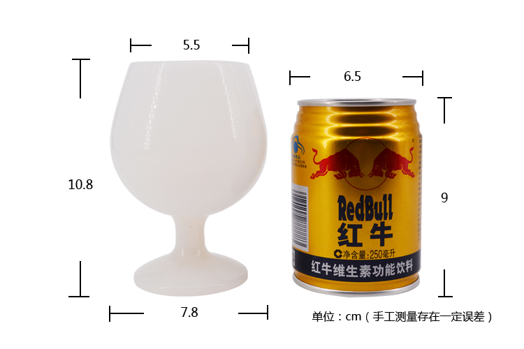 硅胶红酒杯,硅胶葡萄酒杯,硅胶酒杯